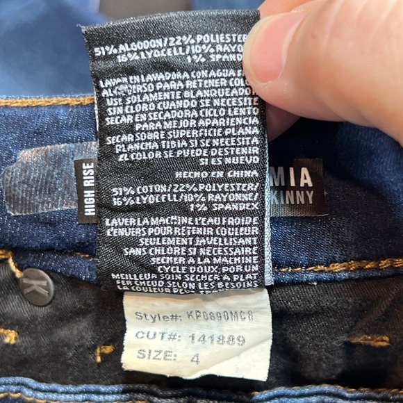 Kut From The Kloth Mia High Rise Fab AB Toothpick Skinny Jeans Dark Wash Size 4 - Picture 8 of 12